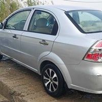 افيو • ٢٠١٣ • نجف مميز