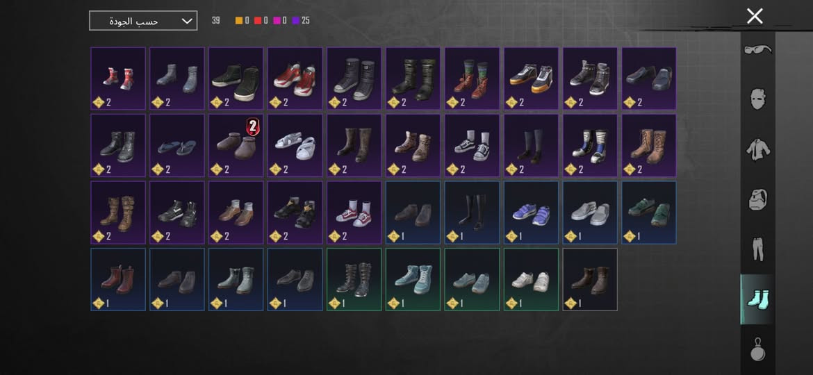 السلام عليكم 
170 الف 

تواصل خاص


**إذا كنت صاحب هذا الإعلان وتريد حذفه لأي سبب، رجاءا أرسل رسالة إلى الدعم الفني**