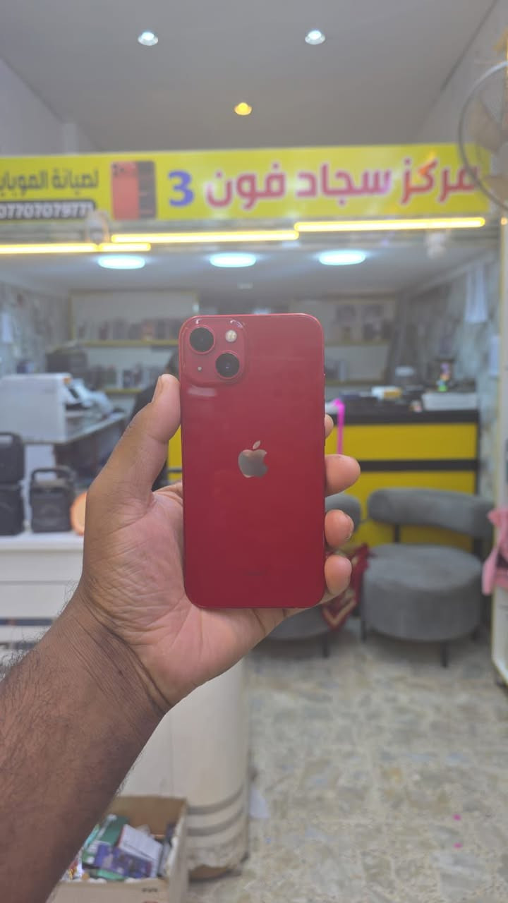 السعر 500
جهاز نضيف 
ذاكرته 128


**إذا كنت صاحب هذا الإعلان وتريد حذفه لأي سبب، رجاءا أرسل رسالة إلى الدعم الفني**