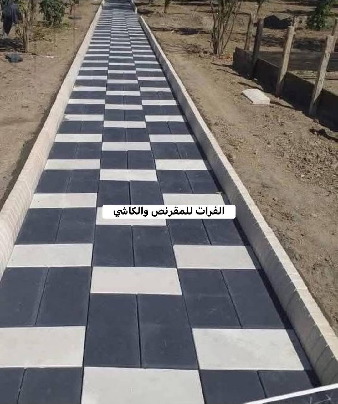 شركة الفرات للمقرنص والكاشي تقدم لكم
مقرنص مستطيل المرمري
بقياسات مختلفة 
10*20
15*30
20*40
متوفر بألوان متنوعة 
وذو متانة عالية 
مناسب للاستخدام في الممرات والساحات والأرصفة 
يتحمل ضغط عالي 
لطلب والاستفسار يرجى التواصل على الارقام التالية 
***********
***********

#شركة_الفرات_للمقرنص_والكاشي
#مقرنص #كاشي #بايات #مرمر #بورسلين
