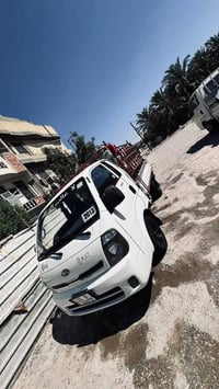 كيه ٢٠١٣ نثيه بغداد ب اسمي تحويل شرط مقفوله من صبغ وضربه وخياس تخم تاي...