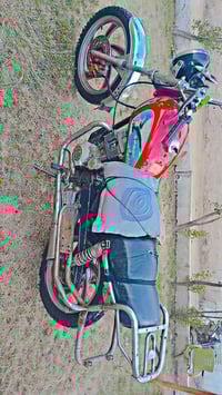 كربلاء برهيميه • محرك مكفول • دراجة