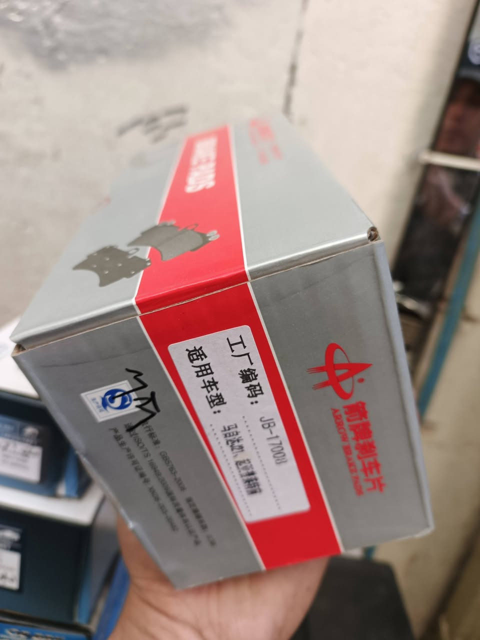 دسك سايبا ماركه درجة اولى جدأ راقيه جمله مفرد يوجد توصيل الى جميع المحافظات للتواصل ***********
