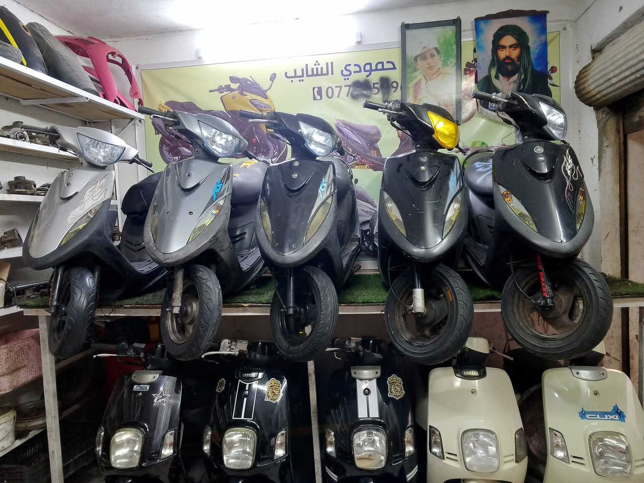 رمبات كوت حي جهاد ‭٠٧٧٥ ٩٥٧ ٩٦٤٤‬
