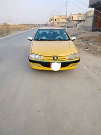 بيجو بارس • ٢٠١٦ • رقم بغداد انكليزي