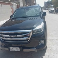 للاستفسار الاتصال على الرقم 07707232195