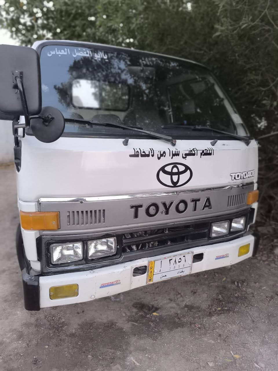 سلام عليكم تويوتا ١٩٩٥ مكفوله من الضربه والصبغ سيارة جديدة رقم بغداد سنوية الغايه ٢٠٢٨محرك جديد السعر ٦٨مكاني ذي قار الغراف للاتصال ***********
