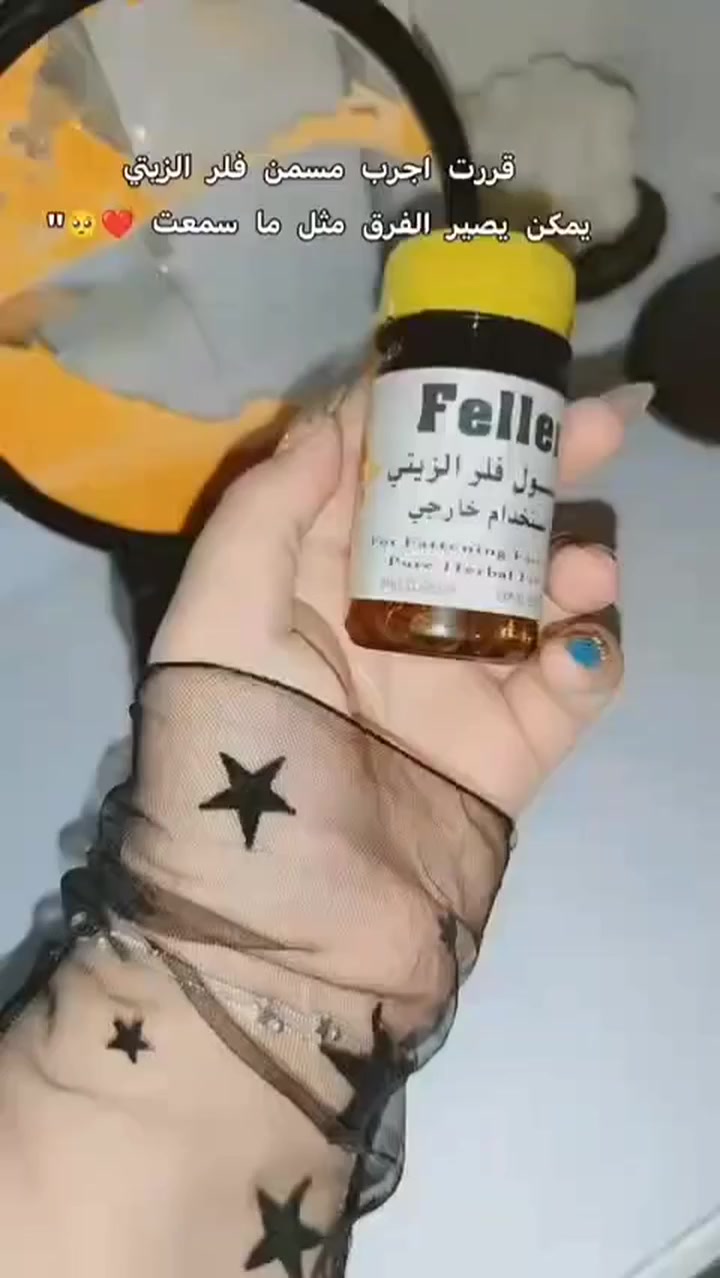 كبسول الفلر الزيتي لتسمين الوجه 
استعمال خارجي


**إذا كنت صاحب هذا الإعلان وتريد حذفه لأي سبب، رجاءا أرسل رسالة إلى الدعم الفني**