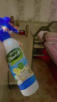 غرفه ٩ قطع • اربيل فرمان باران