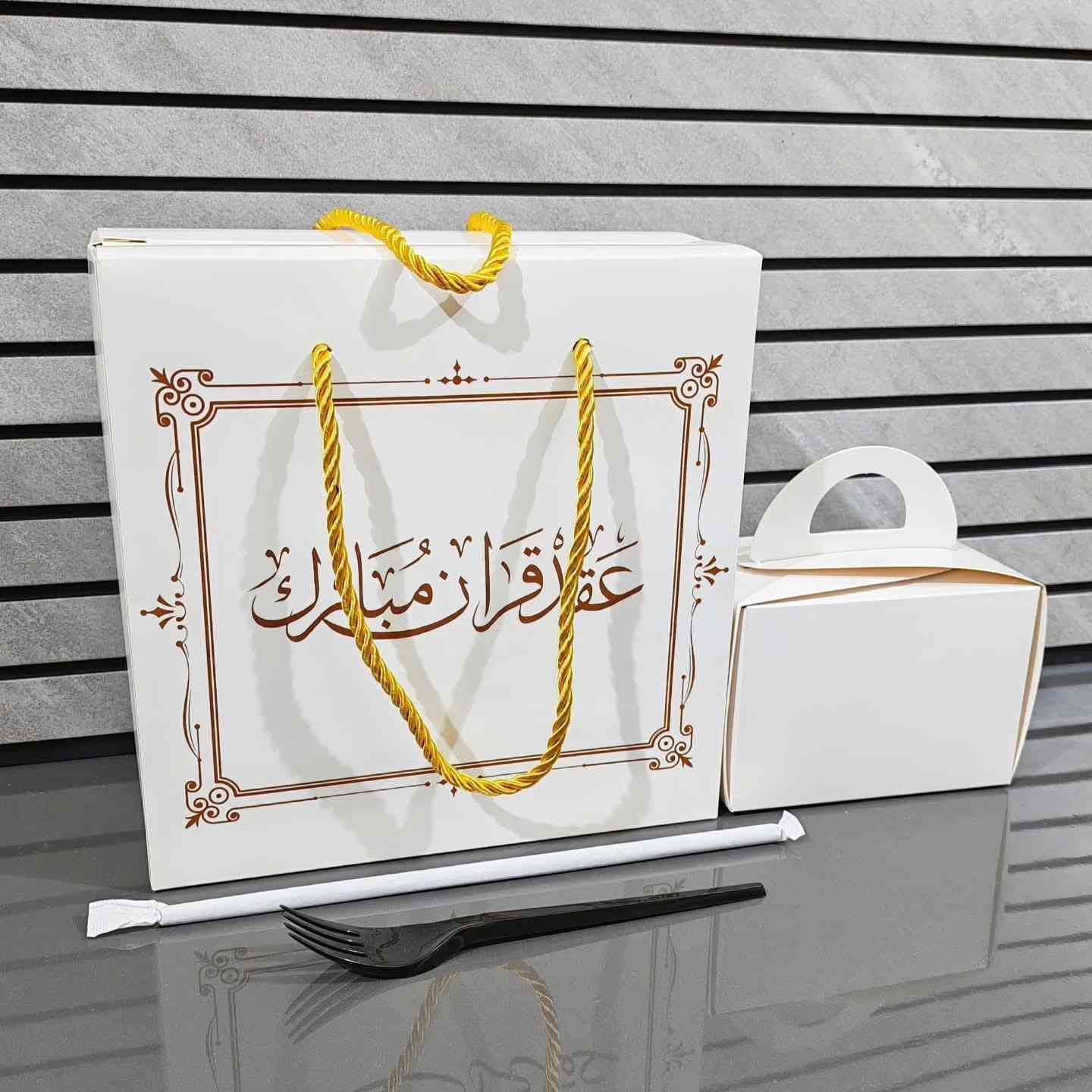 عرض خاص بكج vip بسعر 30 الف
50 بوكس قيطان شاشه بقياس 20*20
50 علبه كيك
50 قصبه مغلفه
50 شوكه
ويتوفر توصيل لجميع محافظات العراق
للاستفسار مراسلة الصفحه


**إذا كنت صاحب هذا الإعلان وتريد حذفه لأي سبب، رجاءا أرسل رسالة إلى الدعم الفني**
