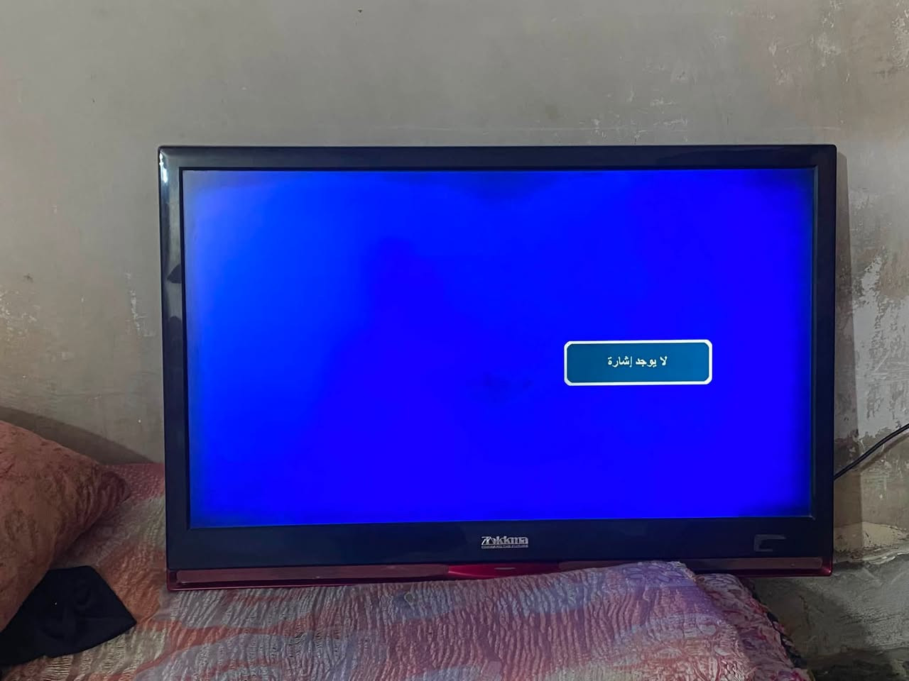 طباخ نظيف مأخذه ب ١٧٥ ألف استعمال شهر واحد هو و ألفرن شغال للبيع بسعر ٧٠ وبي مجال / شاشة تكما حجم ٤٢ للبيع بسعر ٥٠ وبي مجال / عنوان بغداد مدينة الصدر


**إذا كنت صاحب هذا الإعلان وتريد حذفه لأي سبب، رجاءا أرسل رسالة إلى الدعم الفني**