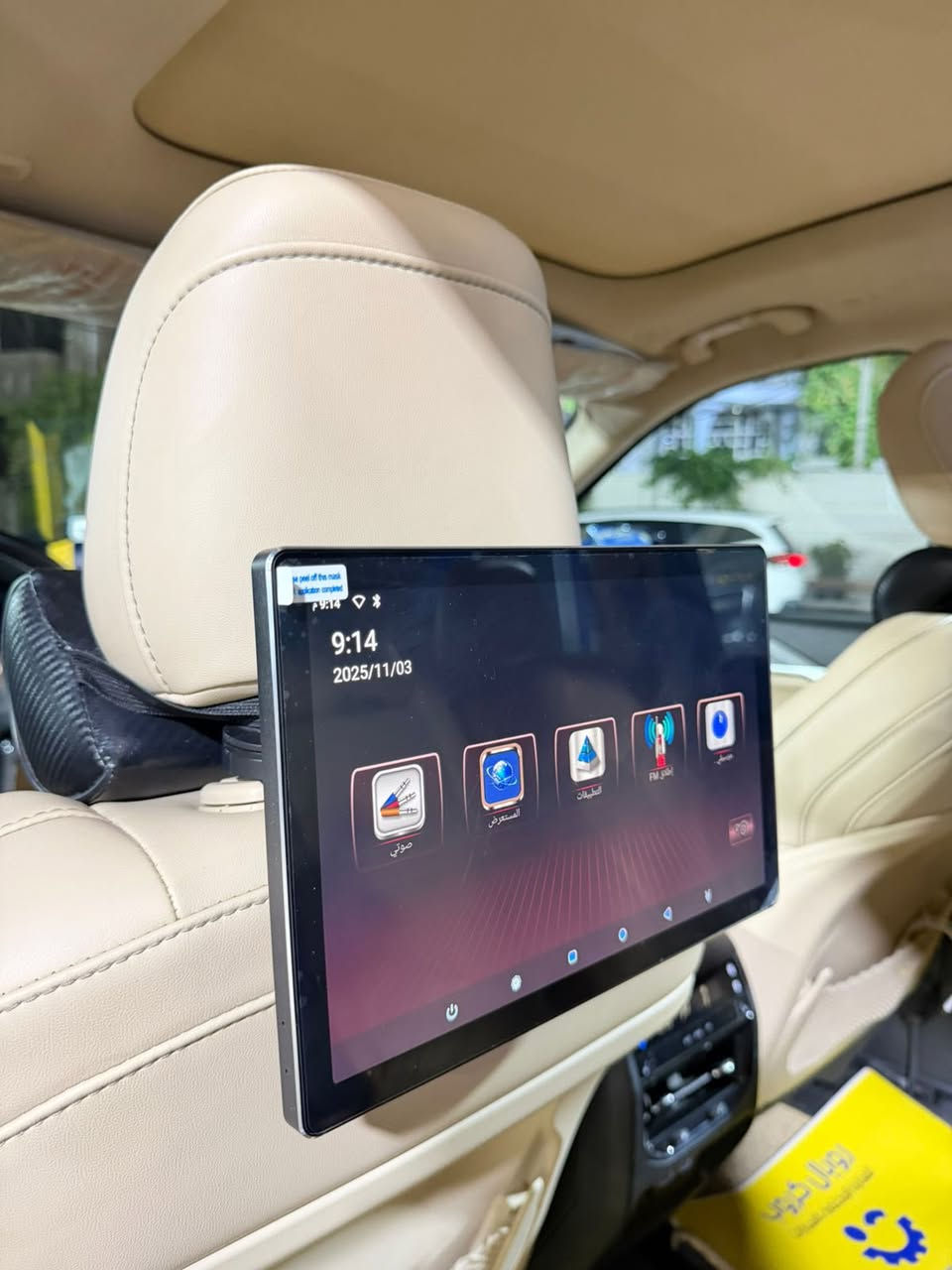 مكلف بالنشر
السلام عليكم اخوان بيع مستعجل جيب كراند شيروكي 2022 خليجي وكاله هارلم مكفوله كفاله عامه  السياره جديده وعلى ايدي من الشركه لحد الان فول مواصفات مناقصهه ايشي ماشيه 28 الف كيلو وقابل للزياده السياره 7 راكب رقم بغداد بأسمي تحويل ثاني يوم مكان السياره بغداد 
للاسفسار اكثر هذا رقمي 
***********
