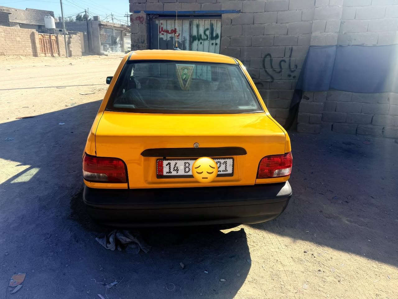 سلام عليكم سايبه مديل2023سنويه 2030سياره كفاله ساره غاز وبانزين سياره ماشيه90لف سعر 59بيها مجال بياع مستعجل المكان البصره الزبير رقم***********
