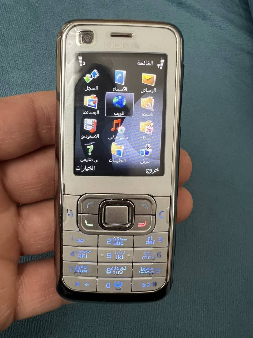 السلام عليكم 
اجهزة نوكيا اصليه باب اول ونظافه فوول
نوكيا 6120c صنع فلندي ناطق اسم المتصل
نوكيا 106 باب اول
السعر الجاهزين ٨٥ ومجال بسيط
ديالى ناحيه كنعان ***********
