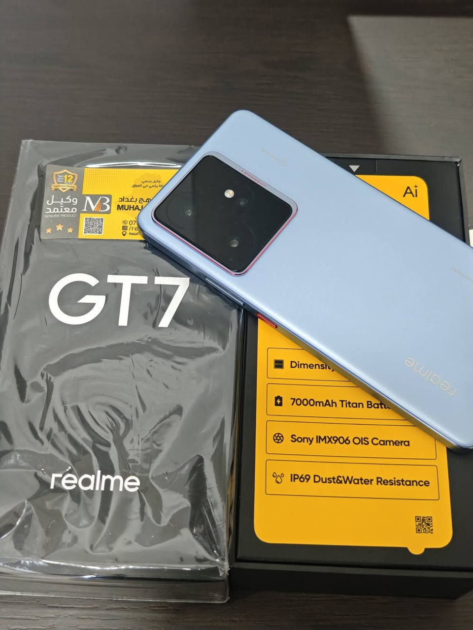 السلام عليكم / ريلمي جي تي 7 نضافة 100٪ كامل الملحقات
الذاكرة 512GB الشاحن 120W البطارية 🔋 7000
السعر 500 ألف نهائي قفل 🛅
الشراي يتفضل خاص


**إذا كنت صاحب هذا الإعلان وتريد حذفه لأي سبب، رجاءا أرسل رسالة إلى الدعم الفني**