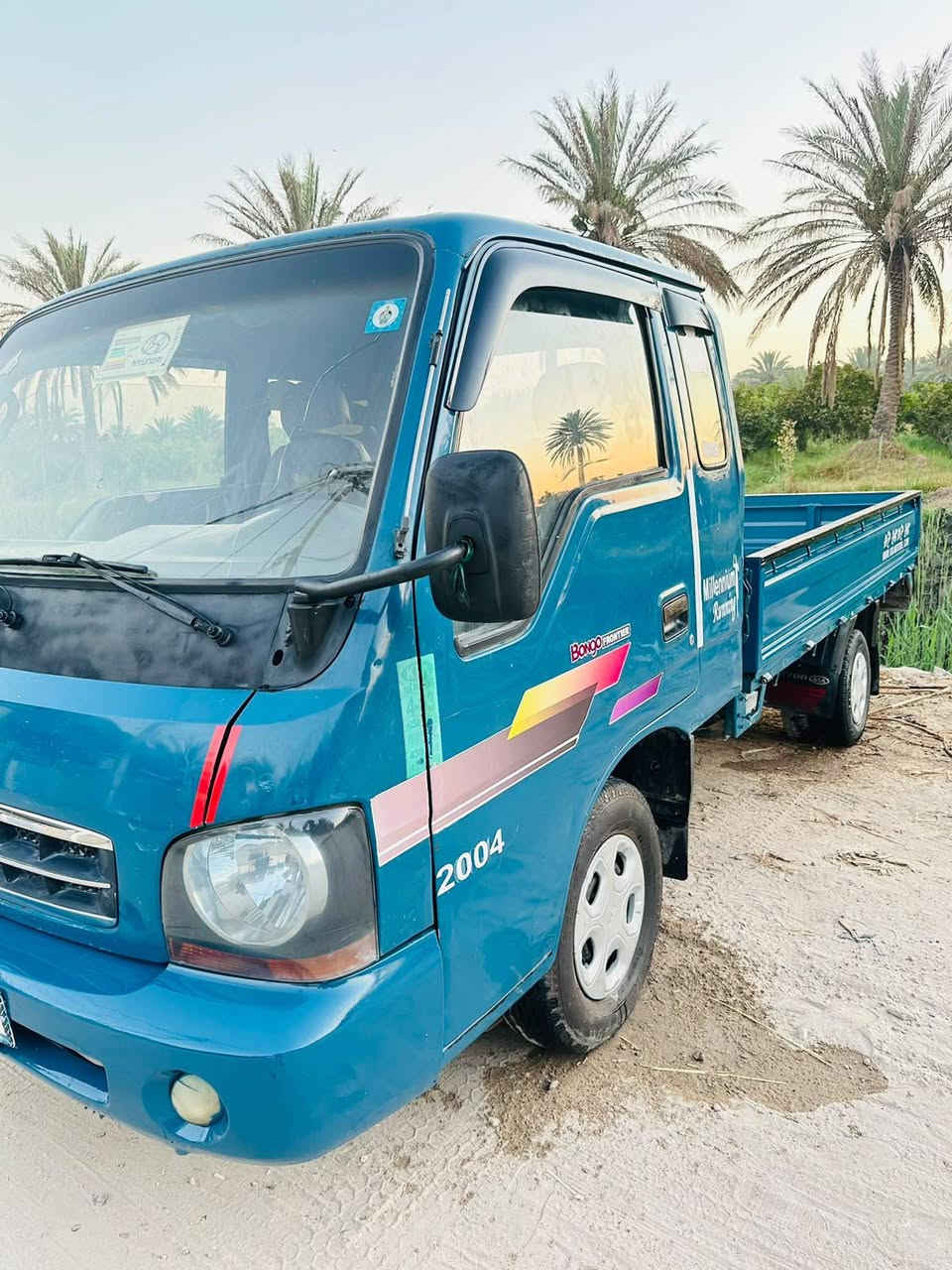 السلام عليكم فونتيره ام عيون للبيع موديل 2004 ام الحاكيه رقم بابل دولي مكفوله من الكير والمحرك والشاصي ورقم الشاصي السياره مابيه كل نقص مكاني بابل السعر 74 وبيه مجال رقم الهاتف ***********
