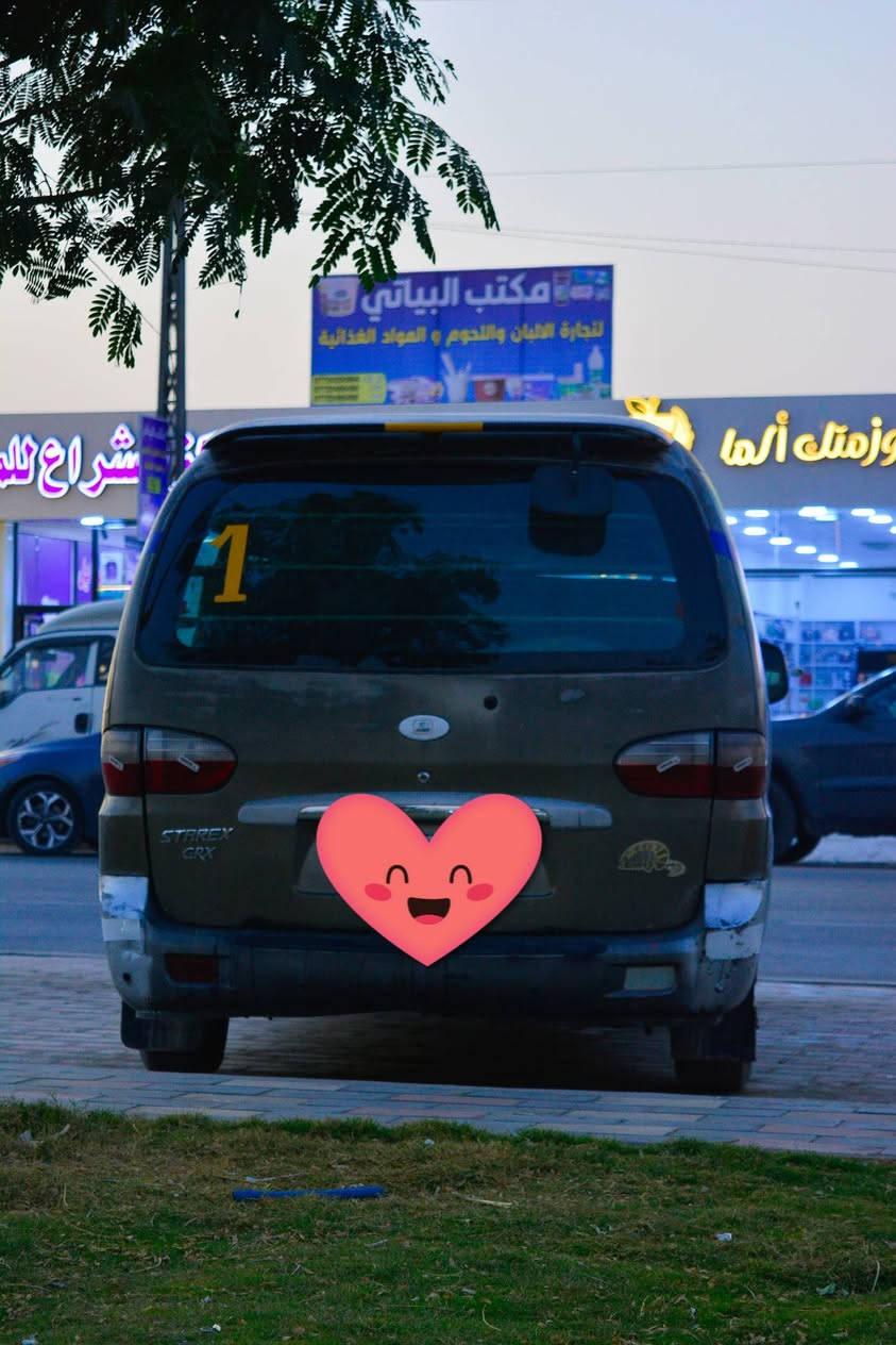 بسم الله 
السلام عليكم 
مكلف بنشر  (اقرة المنشور كامل واتصل على راعيها) 
ستاركس موديل 99 محدث بجم 7 
11 راكب 
محرك بداية تبخير 
بيها معجون بجاملغات الخلفية والباب الخلفي مبدل 
صورتها كدامك واضحة 
شواصي معمرة 
كير عادي 
رقمها نكليزي بسمة سنوية غير منتهية 
مكانه كربلاء 
#نواقصها (حدادية / محرك بي بخار) 
#سعرها 33وبيها مجال قليل او مراوس بسيارة حديثة صغيرة
رقم تلفونه ***********
