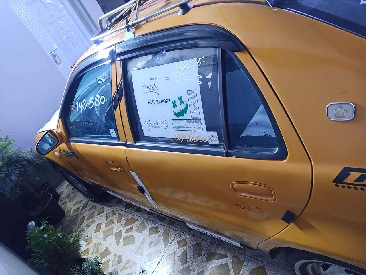 سيكي موديل 2011محرك كورلا كير شرط مصبوغه احزام بدون ضرر هيئه عليها رقم بغداد مشروع وطني والشرعي بل موصل وكاله تحويل سنويه نافذه سنتين كاربون بانزين بيها السعر ٣٥ وبيها مجال مكاني الايمن حي التنك 

***********
***********
