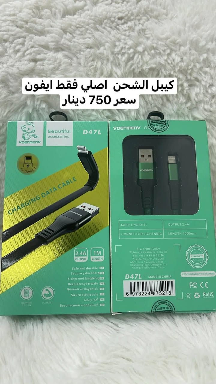 السلام عليكم ورحمة الله وبركاته 
ساعات سمارت دائيريه جوده عاليه مع كيبلات شحن 
داشكانيكي تايبه ت بو دوكاندار و جمله جيه كان
أسعار كلش مناسب تخفيضات اسعار للمحلات تجاريه    
 فقط جمله متوفر 
توصيل كل محفظات عراق ٥ الف 
‏مراسلة *********** عبر واتساب. https://wa.me/9647504657993
