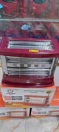 اكراون اصلي • ضمان يمنه • ذي قار الفهود