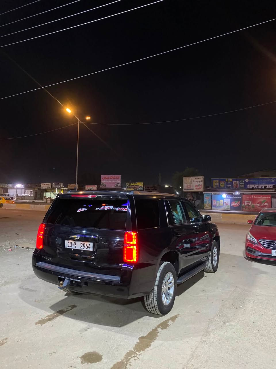 للبيع | تاهو Lt موديل 2019 
السيارة بحالة ممتازة ونظيفة جدًا
▪️ الممشى: 81km
▪️ المواصفات: فول فول
▪️ الدفع: فور ويل
▪️ المحرك: 5.300
▪️ اللوحات: بغداد
▪️ الموقع: بغداد
المواصفات:
 • كشنات  مخمل
 • كهرباء + تدفئة
 • خزن 3 وضعيات
 • ستيرن كهرباء + تدفئة
 • نظام رادارات + وقوف ذاتي 
 • وضعيات قيادة متعددة 
قاصة + ستيرن رجاج + كشن رجاج
كشنات قلاب 7 راكب
 • تشغيل عن بُعد
 • بخاخات تنظيف اللايتات الأمامية
 • حساسات أمامية وخلفية
 • ويل 18 إنج بلادي
✔️ السيارة تبديل جاملغات وبنيد القطع الاصلية موجودة بدون دواخل
📞 الاتصال ***********
السعر 360 دولار
