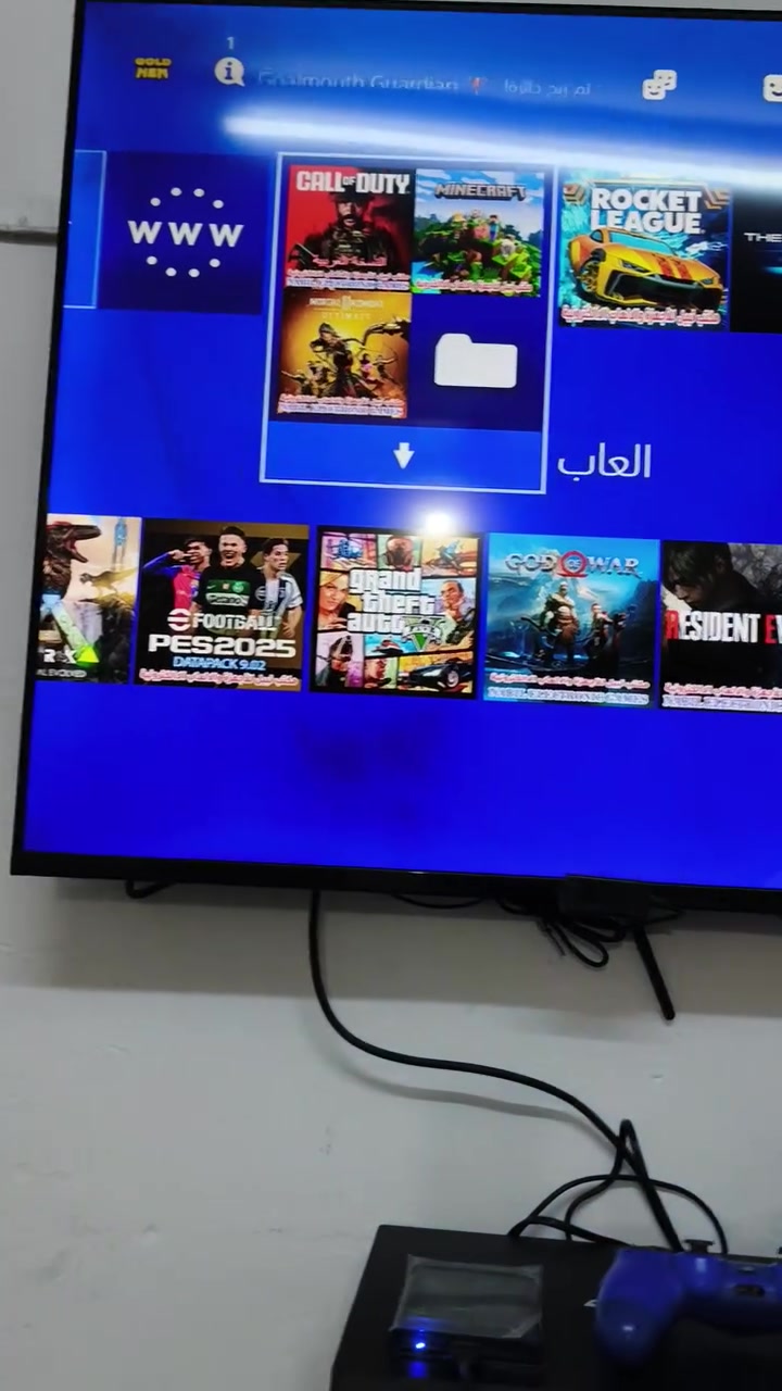 بلي4 برو مهكر نظام 9 ذاكرة 1تيرا مع هارد خارجي نص تيرا كيبلات اصلية مع يوبي اس مع يدات2اصليات والجهاز مكفول على وضع الشركة وبي اكثر من20 لعبة مكانة بغداد م الصدر *********** اخوان الجهاز قفلة 450 غير قابل للعملة لان الجهاز صار فترة قليلة من اخذتة
