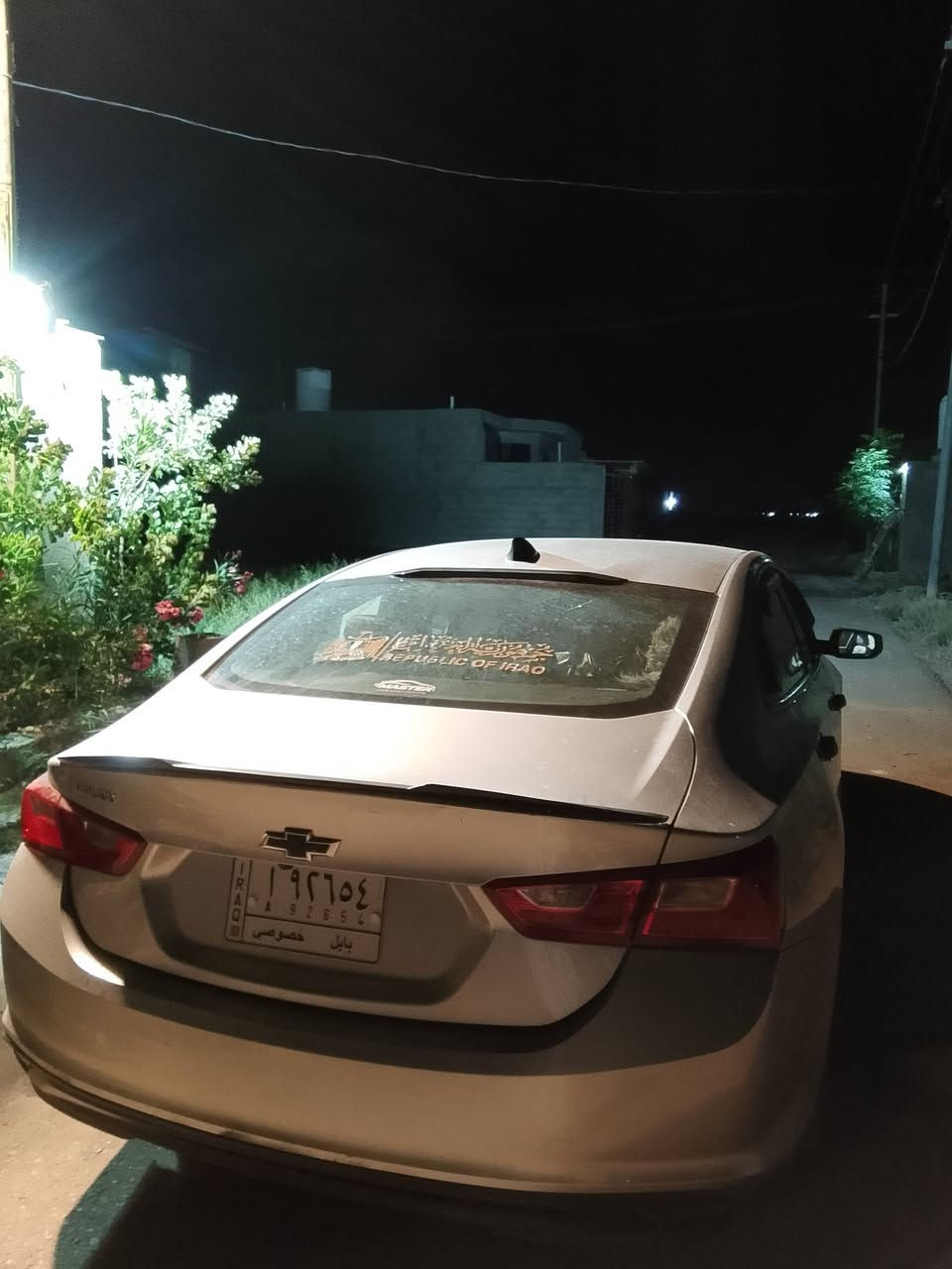 السلام عليكم ماليبو ٢٠١٨ للبيع او مراوس حسب القناعة


**إذا كنت صاحب هذا الإعلان وتريد حذفه لأي سبب، رجاءا أرسل رسالة إلى الدعم الفني**