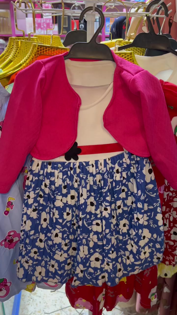 عرض خاص 🔴العنوان الديوانية حي الوحدة الثانية قرب جامع الإمام الرضا ع


**إذا كنت صاحب هذا الإعلان وتريد حذفه لأي سبب، رجاءا أرسل رسالة إلى الدعم الفني**