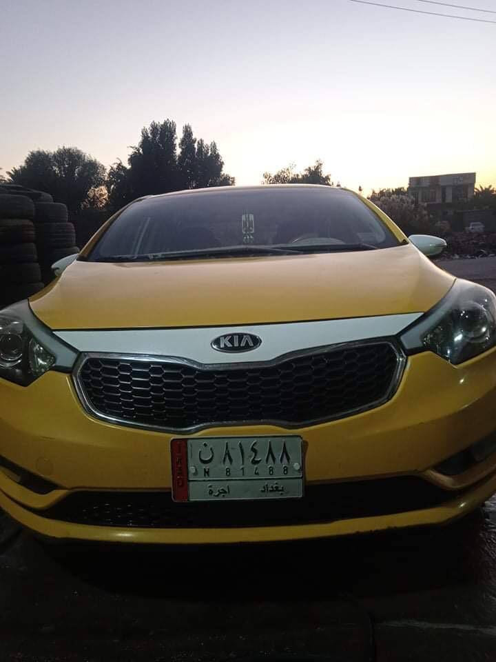 كيا فورتي مجفية موديل 14 باسمي تحويل ثاني يوم رقم بغداد سعرها 75 وبيها مجال  للاستفسار ***********
***********
