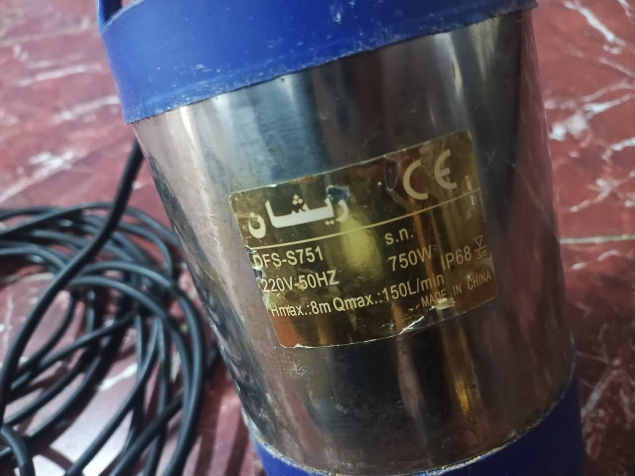 غطاس ماء  ريشان مستعمل ونظيف سحب 8 متر السعر 75 العنوان الاعظميه سبع بكار


**إذا كنت صاحب هذا الإعلان وتريد حذفه لأي سبب، رجاءا أرسل رسالة إلى الدعم الفني**