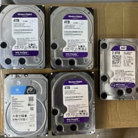 هاردات • ٤ تيرا