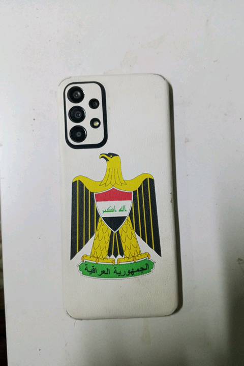 A23بس شاشته بيها خطوت يعني محتركه