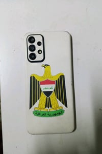 A23بس شاشته بيها خطوت يعني محتركه