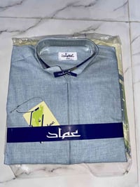 كلابية رجالي • فول الفول • اسديره وسطى