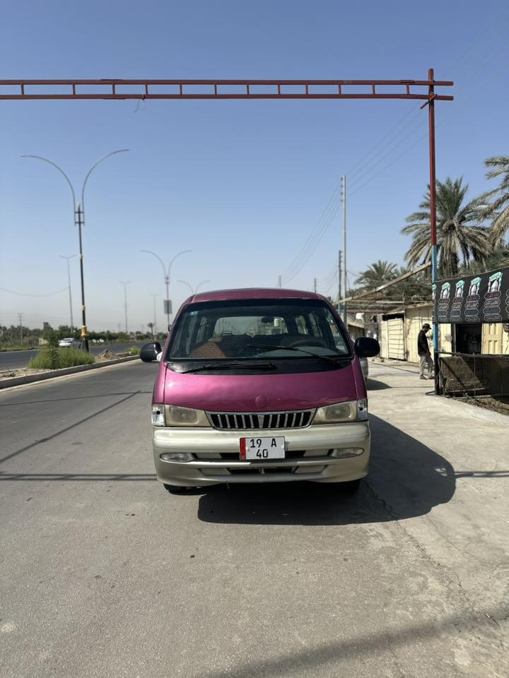 السلام عليكم من رخصت لأدمن كيا بريجو مديلً ٩٦رقم مميز٤٠ بسمي أبيع رقم تسقيط مكان  سياره كربلاء رقم ***********
