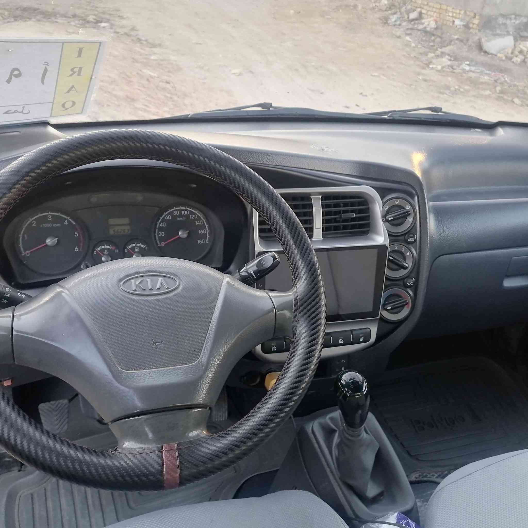 السلام عليكم سياره كيه فحل مديل ٢٠٠٩ مسكر سبلاين ومحور بم ونوزل السياره جاهزه على اخر حبايه كير ومكينه واكسن وكهربائيات وطخم تاير توني شادهن بلنسبه التاير الدبل الخلفي محور ١٤ تايرها حمل براحتك
شواصي ورقم شاصي واضح بلنسبه لسياره مصبوغه عام مصبوغه عام سبب الصبغ تعرفون الون الازرق كله يوگع صبغه لاحادث مجرد رشه جماليه والباقي تشوف بعينك السياره رقم بابل مشروع وطني رقم انكليزي سنويه ل ٢٠٢٨ السياره بأسمي السعر ٩٥ وبيه مجال حق الجيه مكان السياره الناصريه
اتصل رقم موبايلك *********** أسف على الاطاله وأنه خادم
