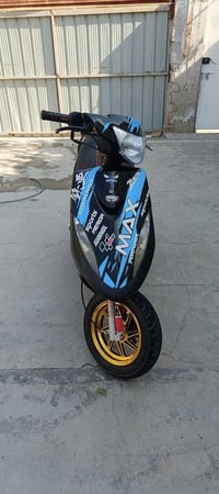 ماكس عدله • قضاء المدينة • موتور