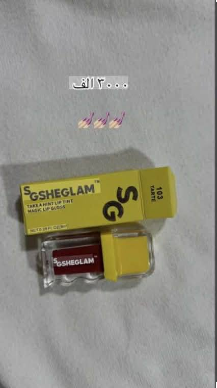 مكياج وعناية كوريه متوفر توصيل داخل بسماية والكافة المحافظات العراق فحص القطعه بوجود المندوب... 📢📢


**إذا كنت صاحب هذا الإعلان وتريد حذفه لأي سبب، رجاءا أرسل رسالة إلى الدعم الفني**