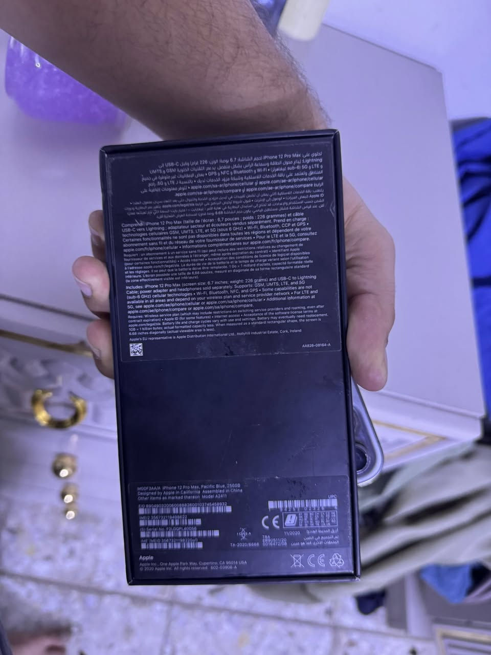 12 برو ماكس مكفول ذاكره 256 بطاريه 76 مكان بغداد *********** سعر475 الف

