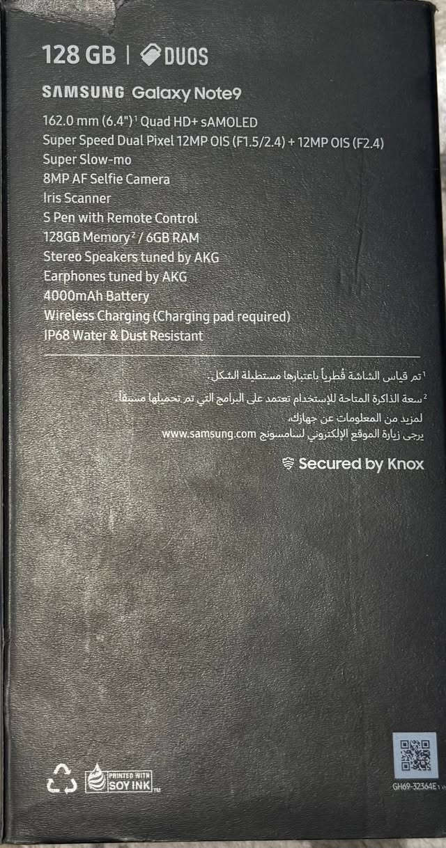 سلام عليكم 
نوت 9 للبيع
كامل ملحقات 
كارتونه+شاحنه أصلية مال جهاز +كفر مال جهاز
شاشة أصلية مكفول من كل شي وين ما تريد أخذه افحصة 
ماعدا ظربة الظهر موضحة بصورة فقط بقية نظيف جدا 
سعر 225الف بي مجال
مكان/بغداد-الشعلة
واتساب/***********
