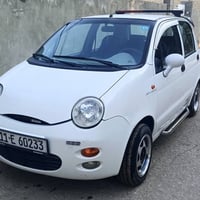 كيو كيو • ٢٠١٣ • نجف