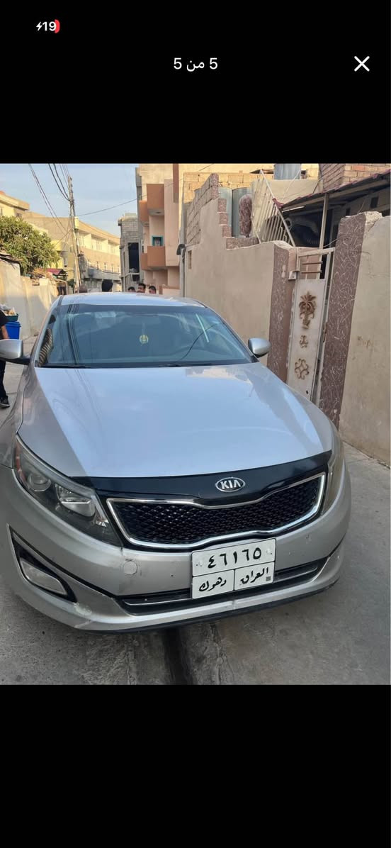 كيا اوبتيما 2015 امريكي محرك 24 GDI گير محرك تبريد بشرط تخم تايرات جديد سياره بدون مصرف 
بدون صبخ  صقف بيها عل بارد بل بدايه 
بيها 260 الف غرامه نزل من سعر 
مكاني سميل 
سعر 93$ ورقه 
رقم تلفون *********** زاخو, دهوك
