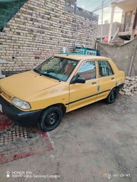 سايبة موديل 15 كفالة عامة رقم نجف السيارة راعيهة علية دعوة ميقبل يداور...