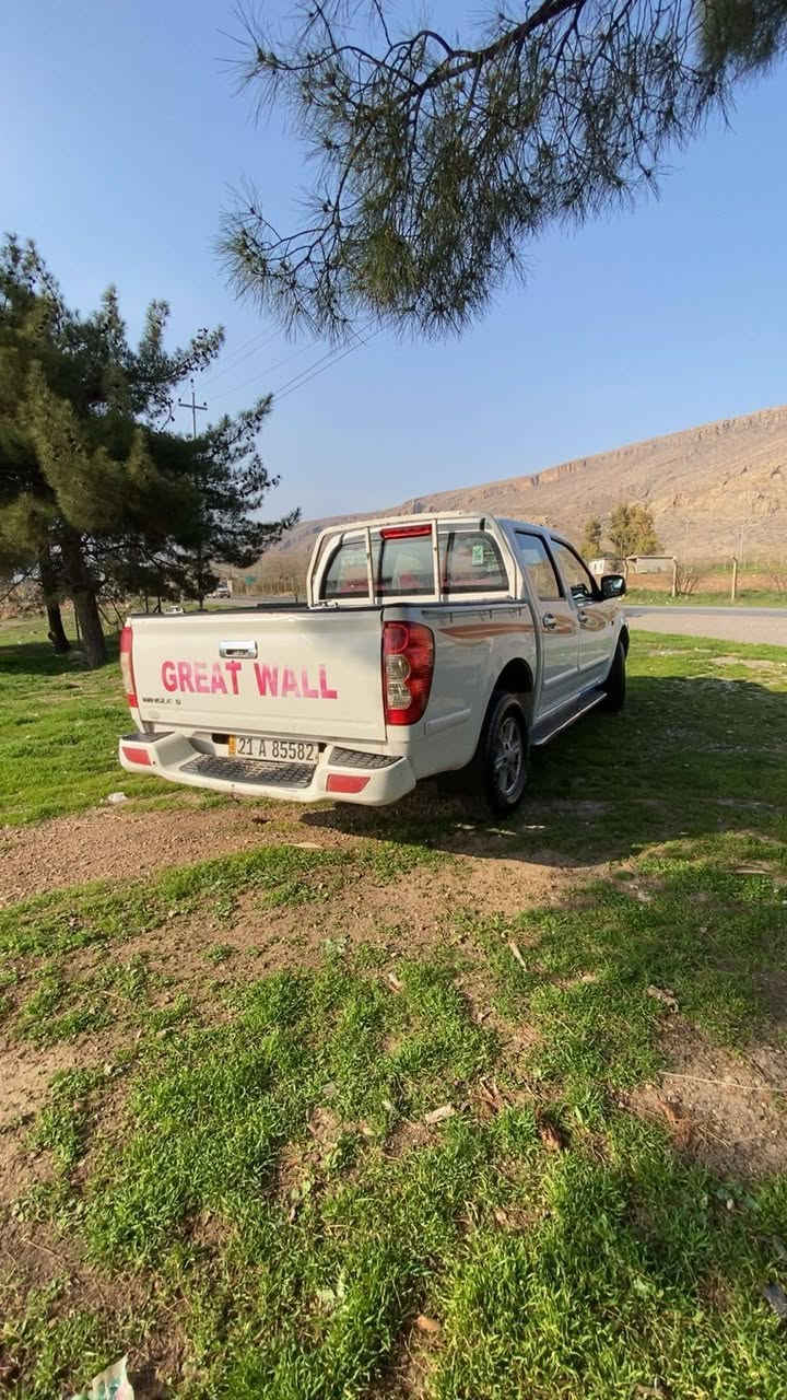 گریت ویڵ دێر مرزیە گێر و مەکینە بشرت بێ بۆیاخ دوو جێگای ساردەکوتە رەقم سنەوی نوێ بەناوی خۆم تا 2028 سیارەی مالەوەیە بێ فسرەفە هەموو گیانی بشرتە شوێن قزای حەریر*********** أربيل, العراق
