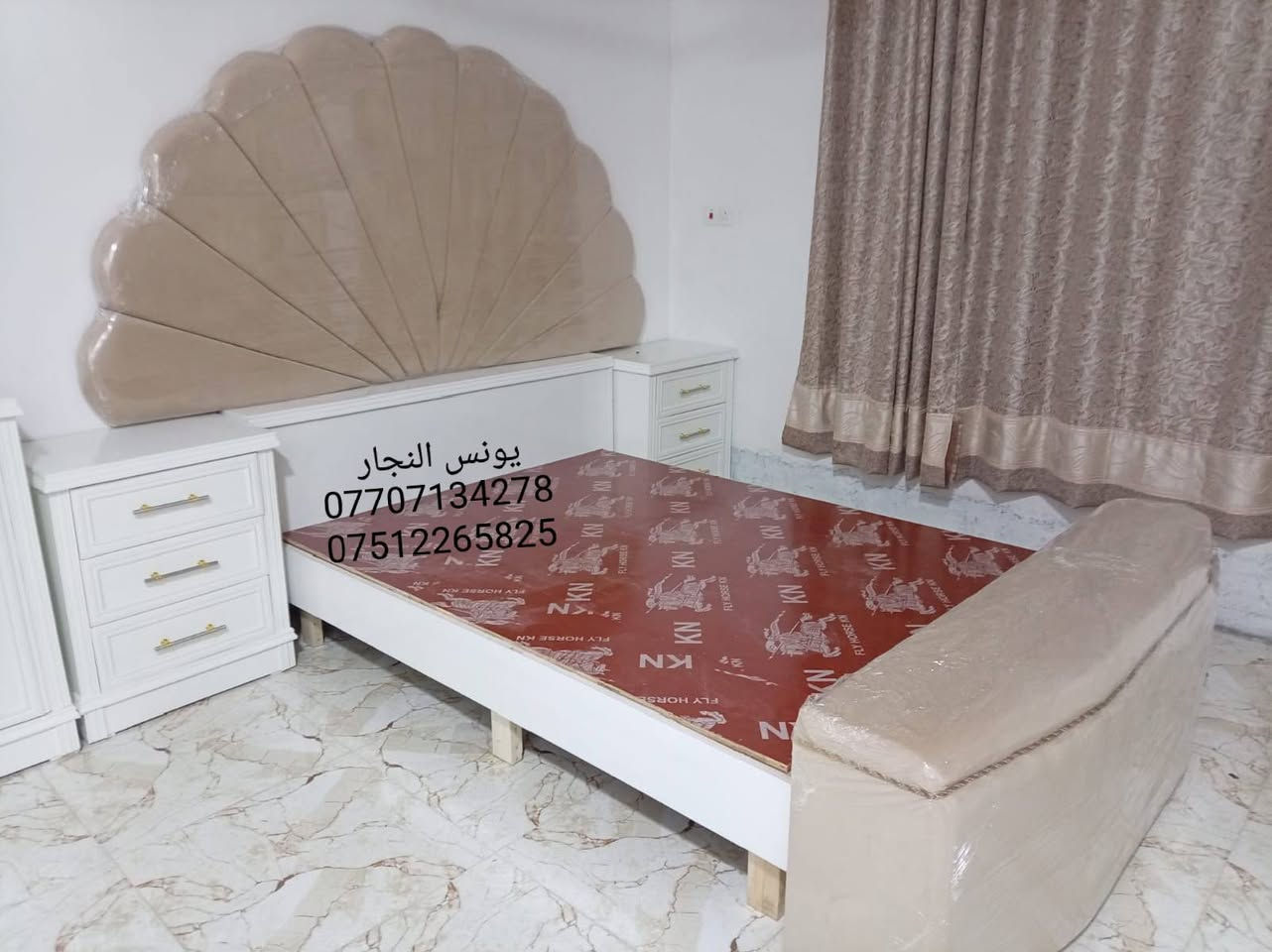 بالتقسيط بالتقسيط بالتقسيط غرف نوم بالتقسيط وبدون مقدمه
جميع انواع غرف النوم الصاج (نقدا) و (بالتقسيط) على 18 شهر بدون مقدمة
يوجد نظام استبدال الغرفة المستعملة بغرفة جديدة و الاتفاق على الفرق
العنوان الموصل الايمن الصناعة القديمة اليابسات بالقرب من جامع ابو زعيان
يوجد فصال حسب الطلب
***********يوجد واتساب
***********يوجد واتساب
المشمولين بالاقساط جميع الموظفين والمتقاعدين وابطال الداخلية والدفاع  والوريث على مصرف الرافدين حاملي بطاقة الماستر كارد
التسديد يكون يدوي او الكتروني على رغبه الزبون
