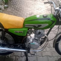 اربعه كير • ناما 21 • اوراق اصوليه