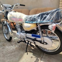 دراجة ايراني • أوراق أصلية • موديل ٢٠١٩