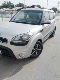 سول • ما بيها صبغ • رقم بصره