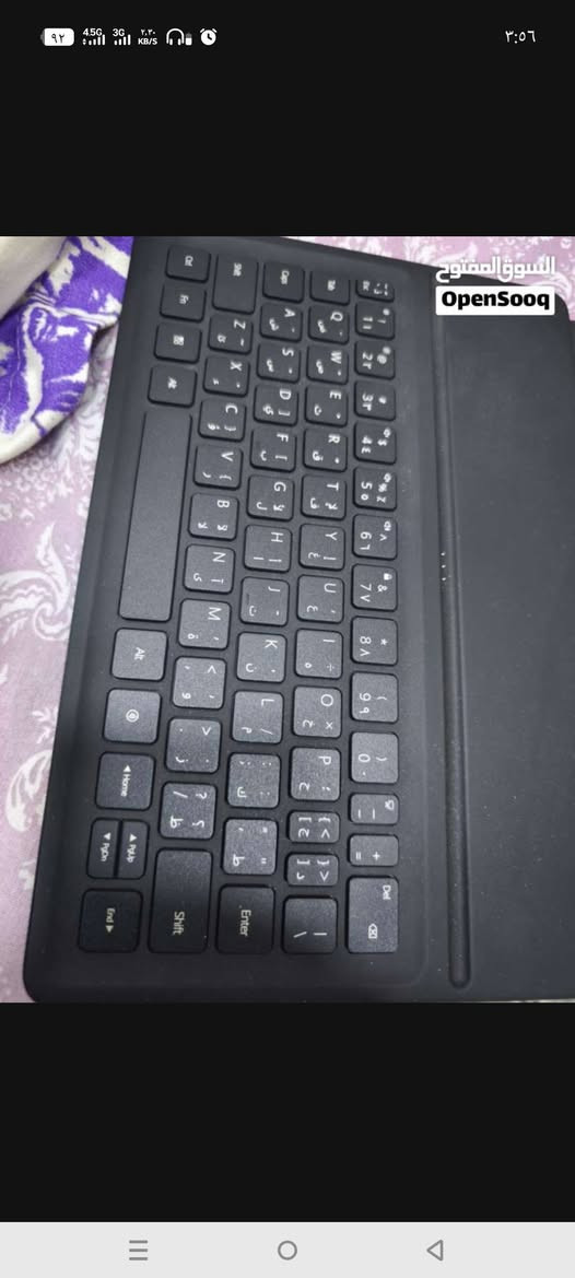 سلام عليكم
موجود
هواوي ميت باد النسخه الورقيه حجم شاشه 11.5 مع كيبورد وقلم وجميع ملحقاته نسبة البطاريه 100بل 100 ذاكره 256 استخدام قليل جدا واي شخط مابي سعر 350 وبي مجال للشراي
شارع حيفا مقابل جامع موسى الجبوري 
***********
