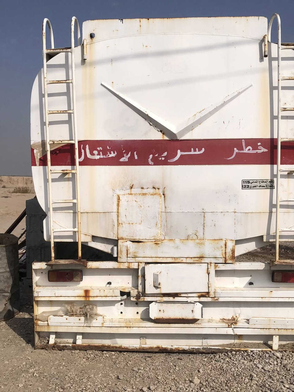 السعر 20 ورقه وبيه مجال التواصل ***********
